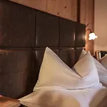 Locanda Metzgerwirt Hippach
