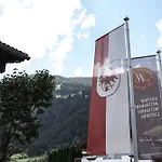 Metzgerwirt 3*